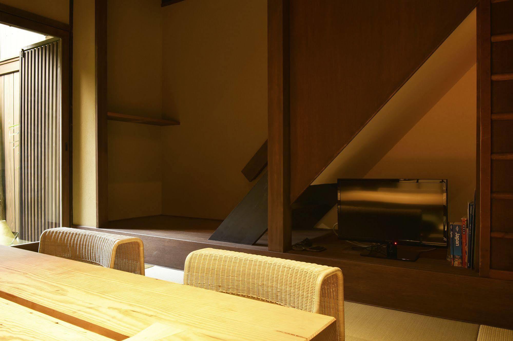 Hébergement de vacances Kuraya Kiyomizu Gojo *