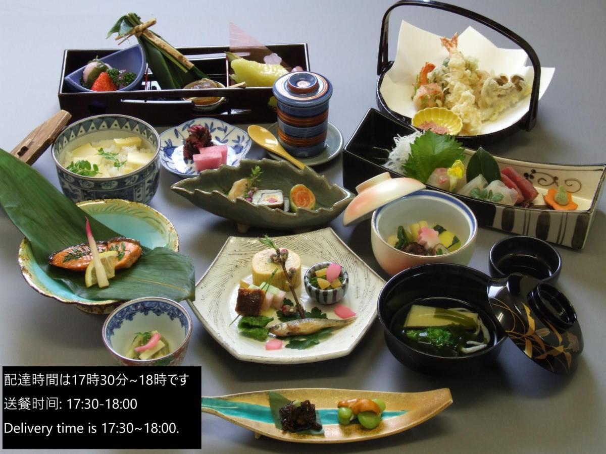 Hébergement de vacances Kuraya Kiyomizu Gojo