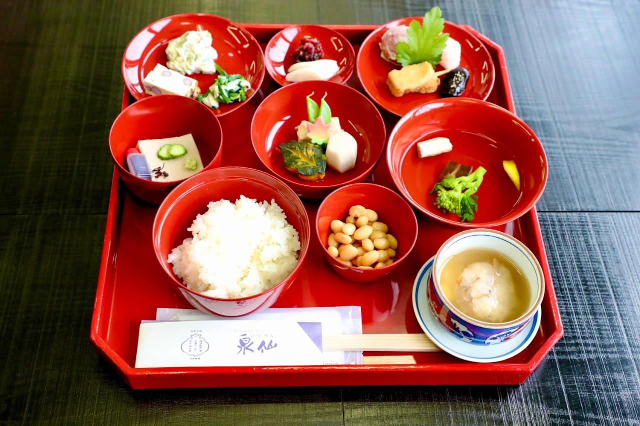 Hébergement de vacances Kuraya Kiyomizu Gojo
